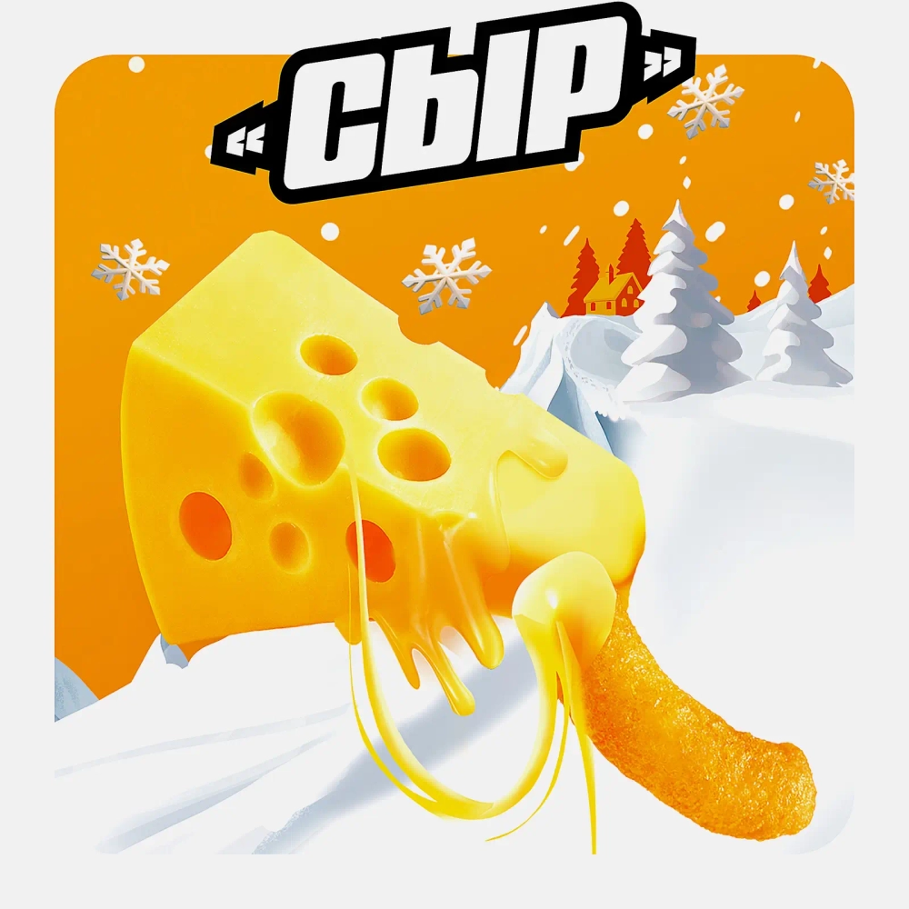 Палочки Cheetos кукурузные сыр 50г