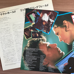 Виниловая пластинка Rick Springfield - Hard To Hold - Soundtrack Recording LP