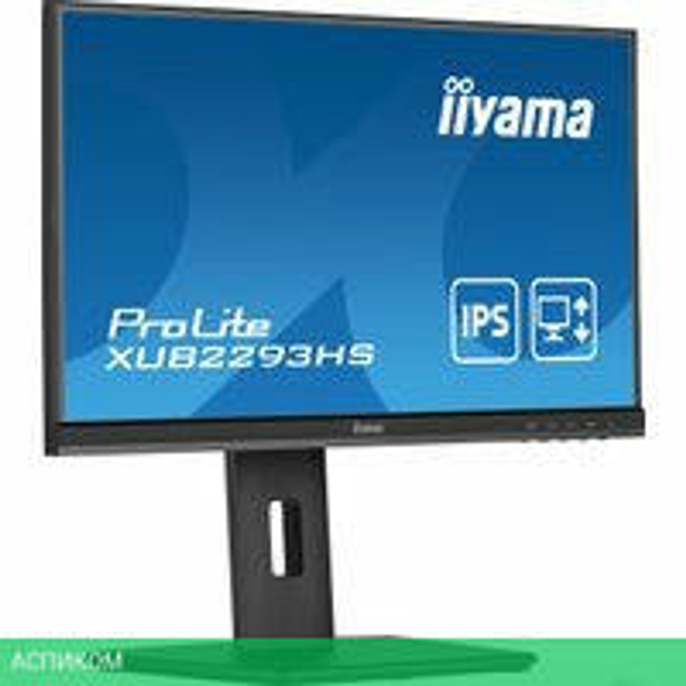 Монитор Iiyama ProLite XUB2293HS-B5
