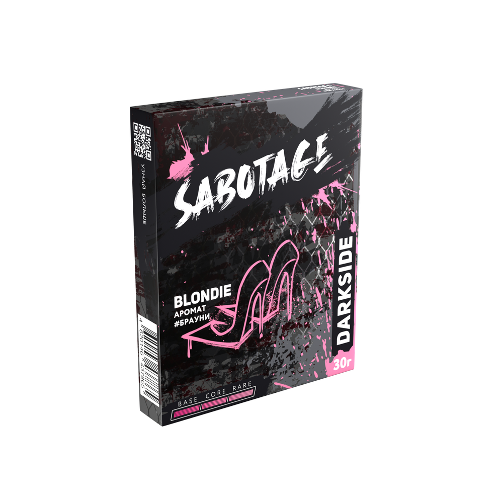М. Табак для кальяна Dark Side Sabotage &quot;Blondie&quot; (Брауни) 30 гр