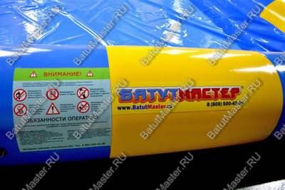 Надувной батут-горка с бассейном «Пляжный оазис», 21*7*7 м