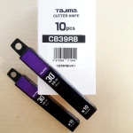Лезвия для ножа TAJIMA CB-39RB 9мм обламывающиеся с покрытием (10шт)