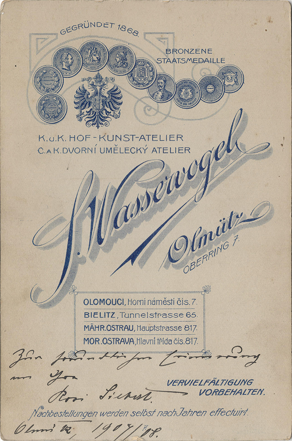 Серия студийных фотопортретов. Австро-Венгерская Империя. Конец XIX – начало XX века.