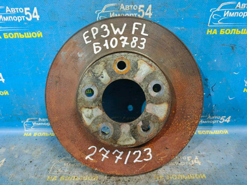 Диск тормозной передний MAZDA TRIBUTE 2000-2005