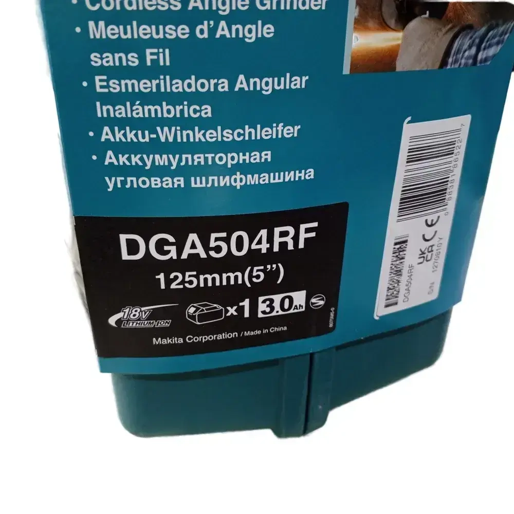 Угловая шлифмашина Makita DGA504RF 18В LXT 125мм. 8500 об/мин. (1АКБ 3Ач, З/У, кейс)