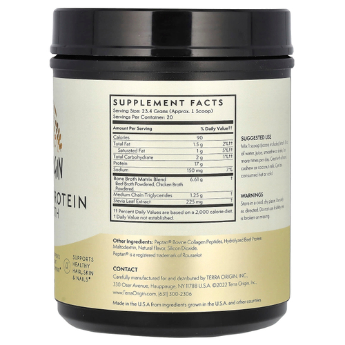 Terra Origin, Костный бульон с коллагеном и белком, ваниль, 466 г (16,43 унции)