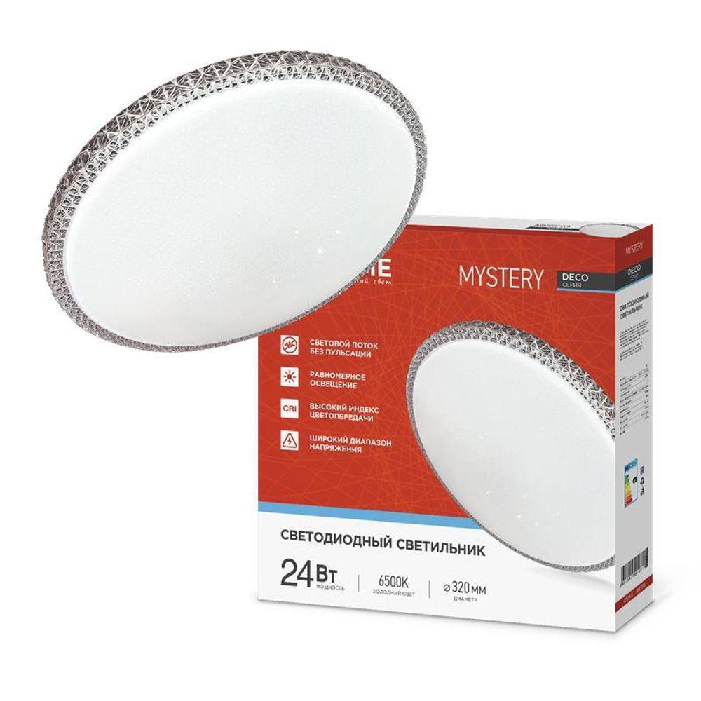 Светильник светодиодный DECO MYSTERY 24Вт 6500К 2160лм 230В 320х62мм IN HOME 4690612051581 Светильник светодиодный DECO MYSTERY 24Вт 6500К 2160лм 230В 320х62мм IN HOME 4690612051581