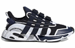 Кроссовки White Mountaineering X Adidas Originals Lxcon