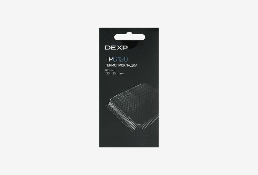 DEXP_0126709111017