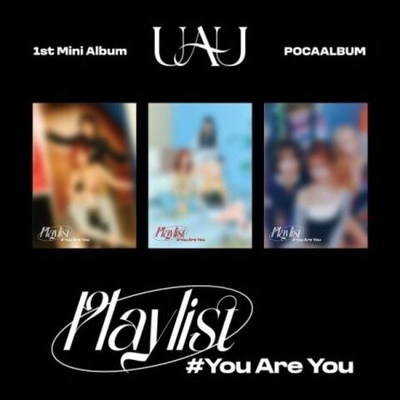Альбом UAU - PLAYLIST #YOU ARE YOU 1st Mini Album POCAALBUM RANDOM Version