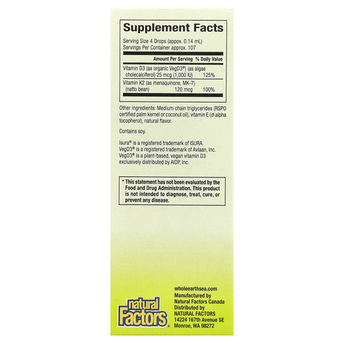 Natural Factors, Whole Earth Sea®, 100% веганские витамины D3 и K2, 15 мл (0,5 жидк. унц.)