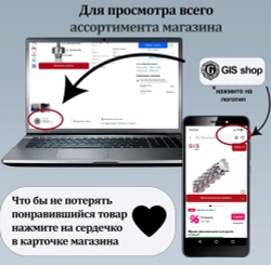 Высокоточная цанга ER20 4 мм АА 0.008 мм