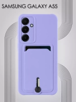 Чехол на Samsung A55