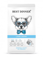 Корм сухой для щенков с Ягнёнком 1.5кг, Best Dinner Puppy Sensible Lamb & Berry