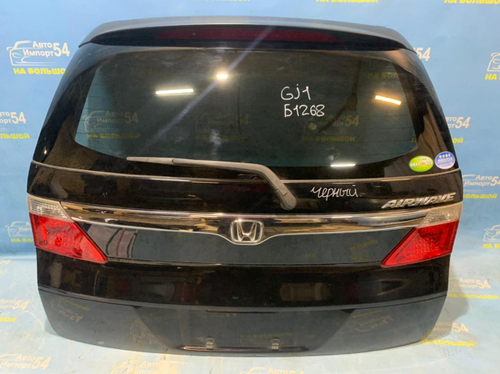 Замок багажника Honda AIRWAVE 2005-2010