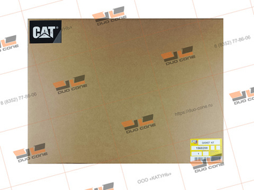 Ремкомплект GASKET KIT 1568208 для Caterpillar
