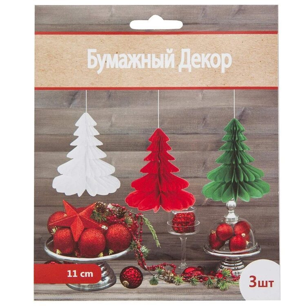 Фигура бум Елка ассорти-11см, 3шт