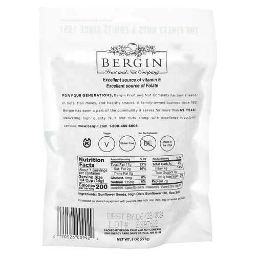 Bergin Fruit and Nut Company, Семена подсолнечника, обжаренные и соленые, 227 г (8 унций)