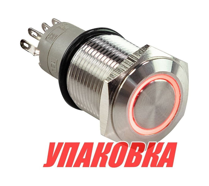 Кнопка без фиксации 12 В 3А, OFF-(ON) 5P, D16 красная подсветка (упаковка из 10 шт.)