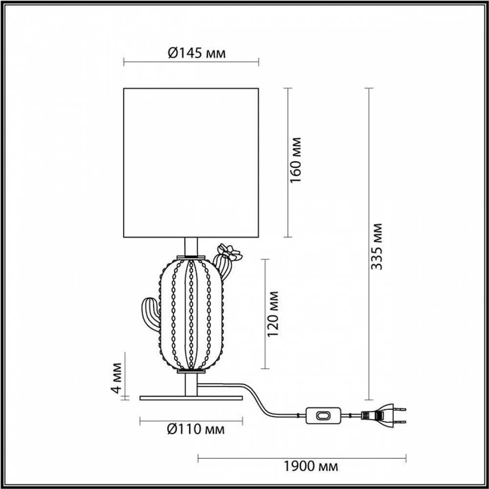 Настольная лампа декоративная Odeon Light Cactus 5425/1TA