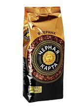 Кофе в зернах Черная Карта 1 кг