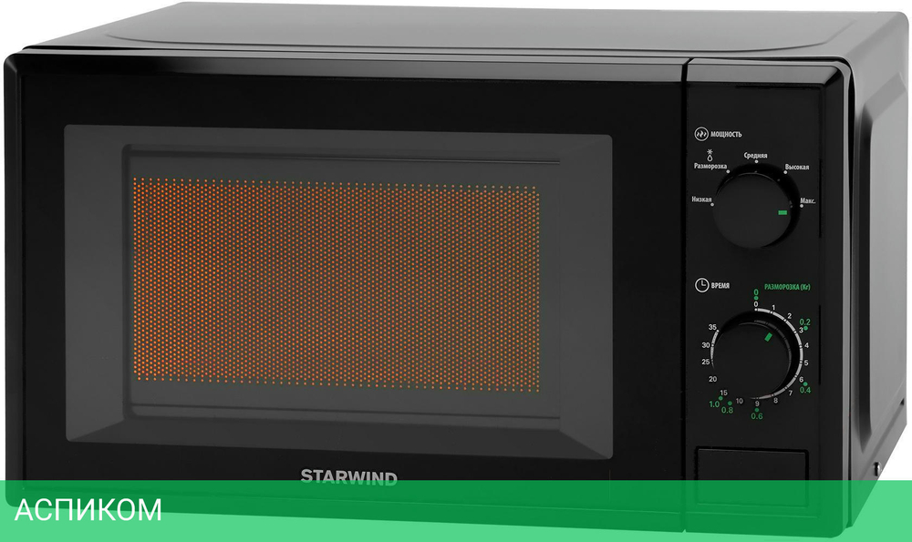 Микроволновая печь StarWind SWM5820 черный