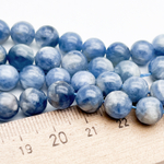 Кианит бусины, диаметр около 8-8,3 мм, цена за 12 шт (1/4 нити)