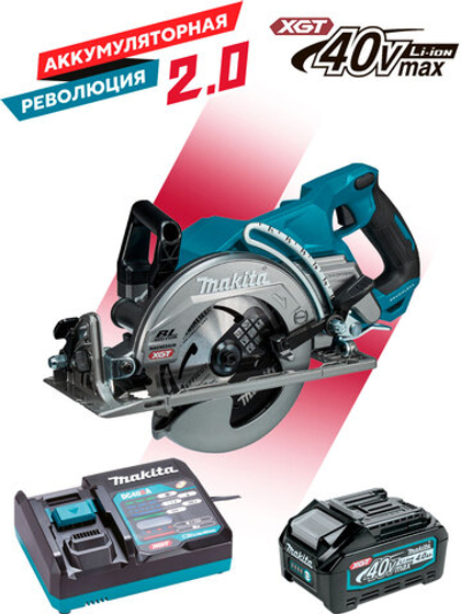 Аккумуляторная пила по дереву Makita RS001GZ(R)