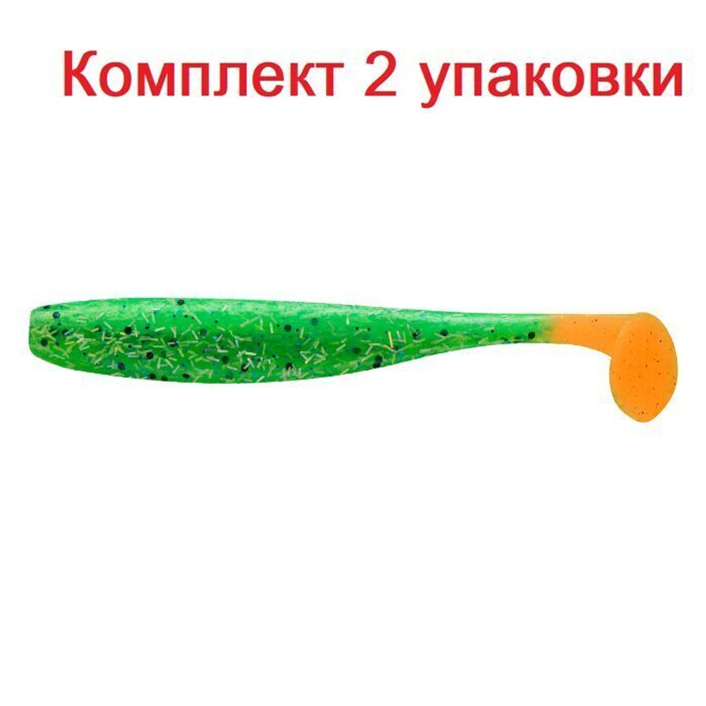 Силиконовая Приманка Sprut Kagami