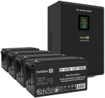 Комплект Exegate SX-5000.LCD.AVR.2SH.T
