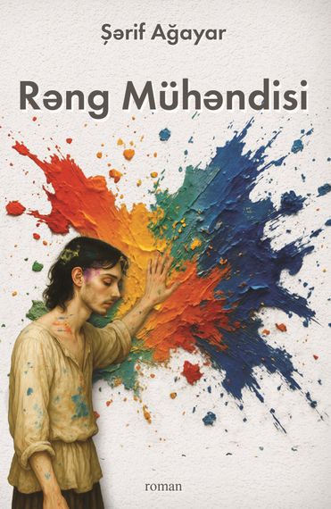 Rəng mühəndisi