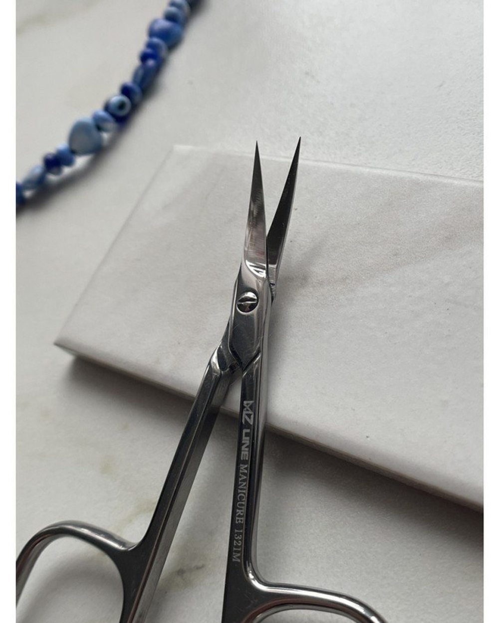 Ножницы 1321 Pro