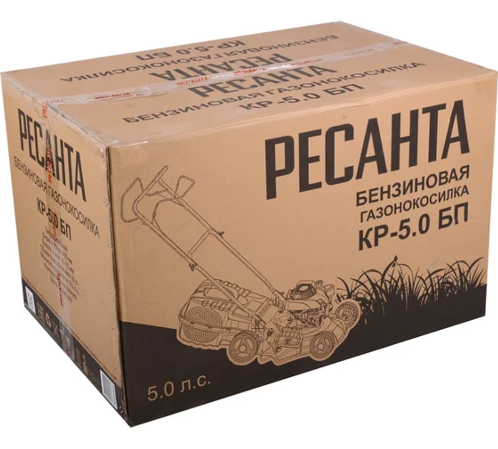 Бензиновая газонокосилка Ресанта КР-5.0 БП
