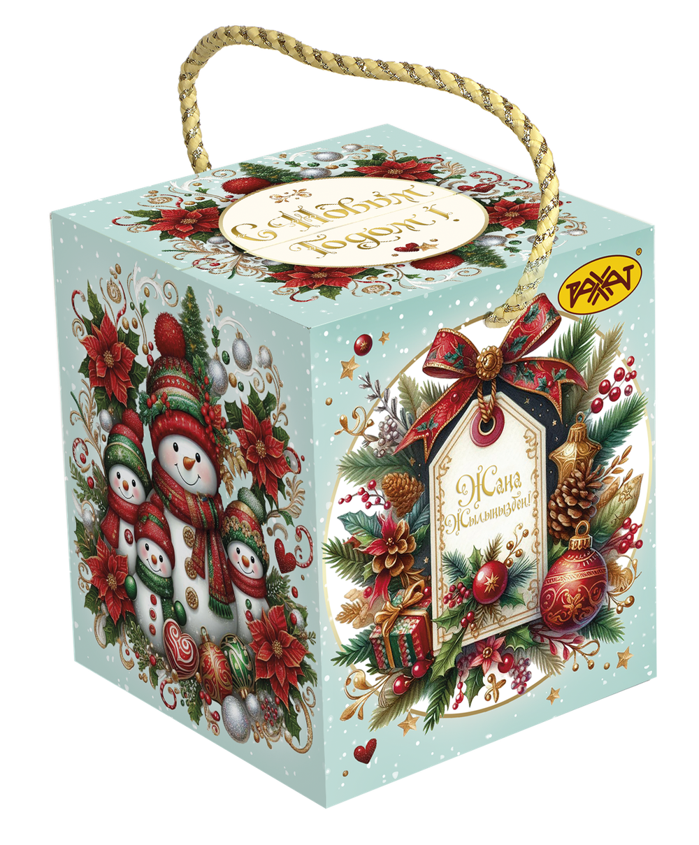 Новогодний подарок Сияние праздника х/к 850 гр.