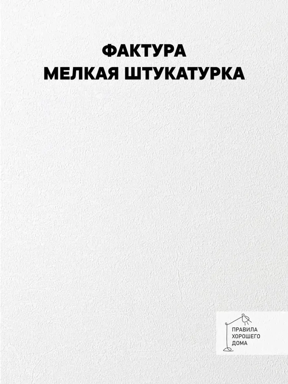 Фотообои 3d детские 400х270 Сказочный олень