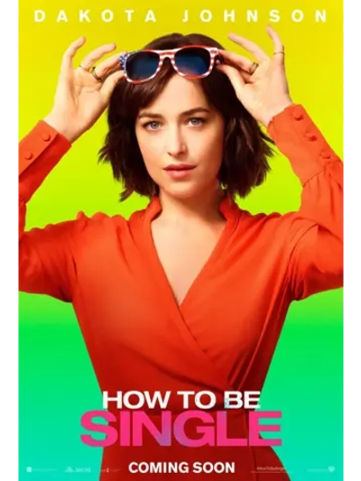 В активном поиске (2016) (DVD-R)