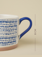 Кружка "Скандинавия" 450 мл 14х10,5х8 см