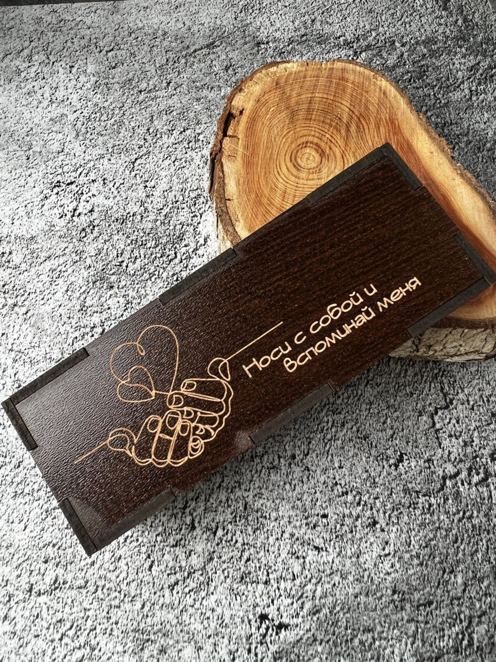 Брелок на ключи кожа