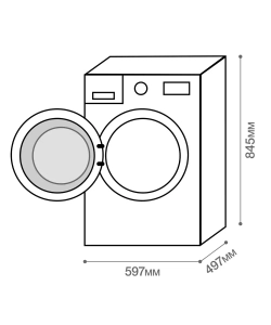 Стиральная машина отдельностоящая WM 490 W