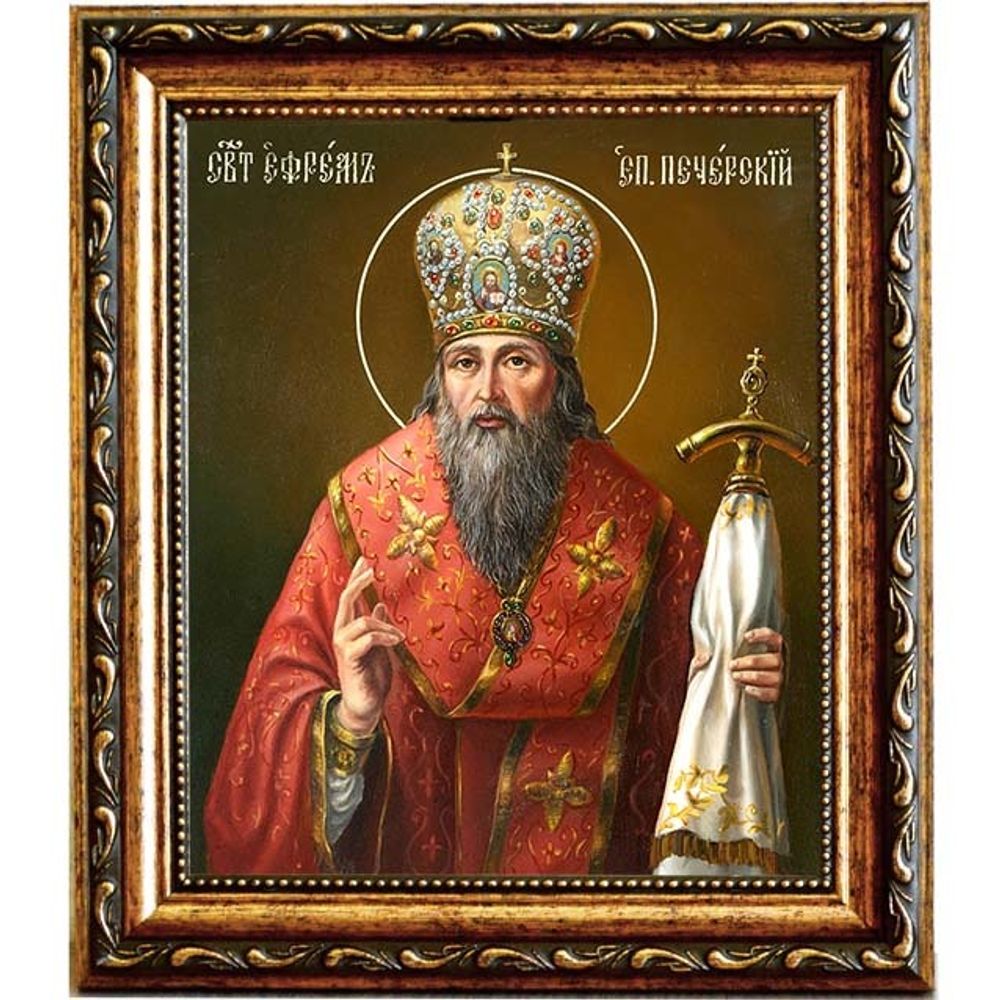 Ефрем Печерский, Переяславский, преподобный епископ. Икона на холсте.
