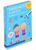 Айфолика. Набор развивающих карточек для детей