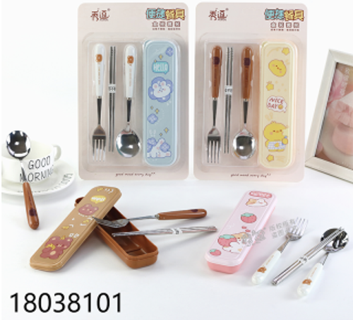 Столовые приборы "Cute pets", 4 шт