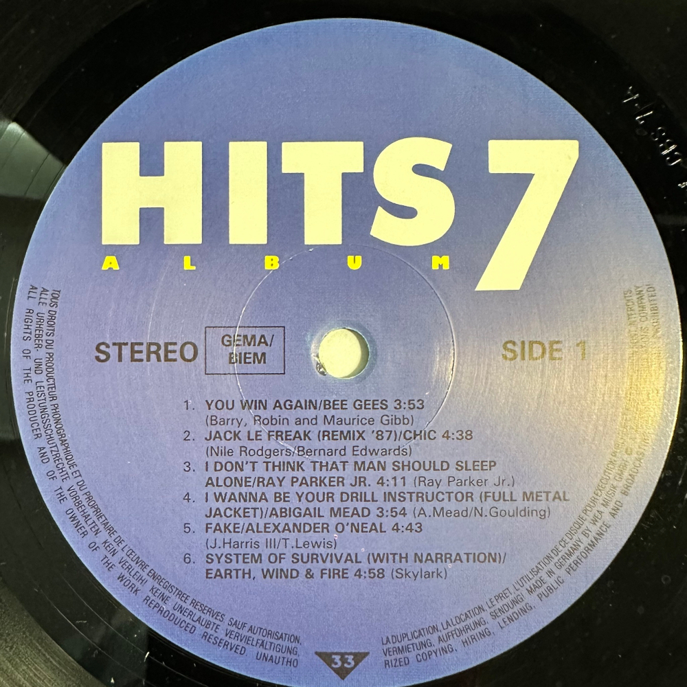 Сборник Hits Album 7 2LP (Германия 1987г.)