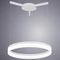 Подвесной светодиодный светильник Arte Lamp A2504SP-1WH