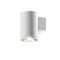 Настенный светильник (бра) Клин / Shim 3000К 5Вт IP 65 Outdoor o303wl-l5w3k