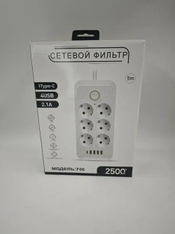 Сетевой фильтр Artdem с предохранителем, удлинитель сетевой 5м, 2500 Вт, 5 метров, 6 розеток
