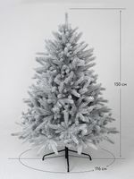 Заснеженная елка «Арктико» (Литая хвоя) 150 см / 1.5 м