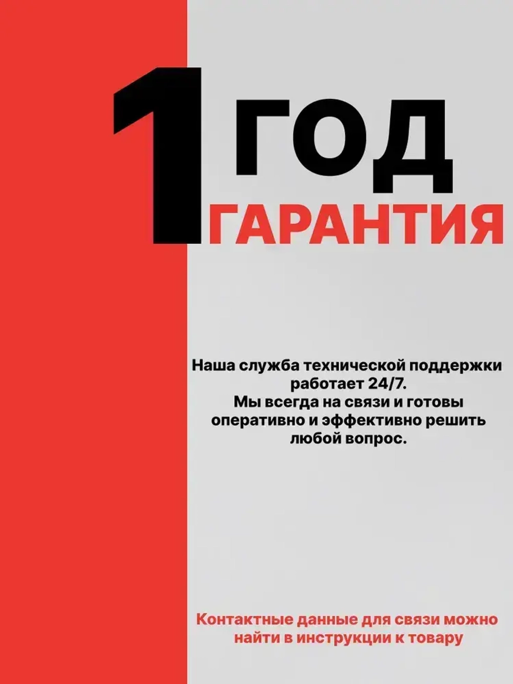 Патрон ударный быстрозажимной 1.5-13 мм