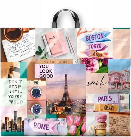 Пакет ПВД, 70 мкм, с петлевой ручкой, Карта желаний, 60*50 см, 1 шт.