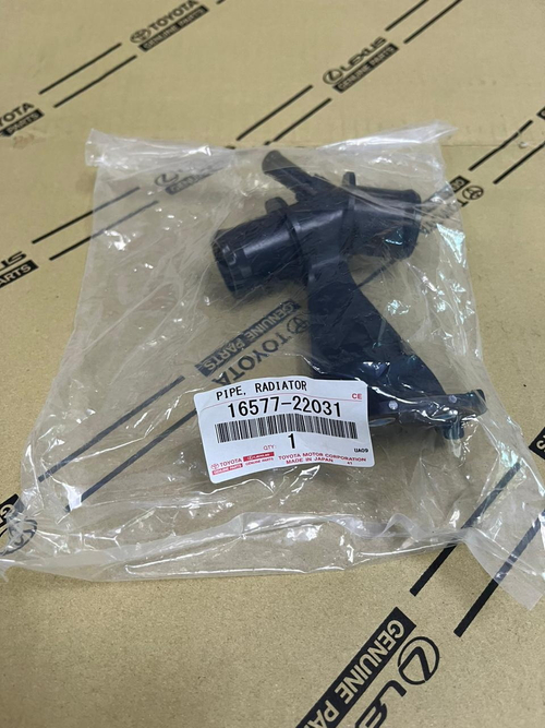 Патрубок 1657722031